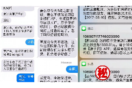 金山屯对付老赖：刘小姐被老赖拖欠货款